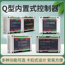 Stainless steel fixed installation of safe grating steel for the constructed light curtain griller controller switching power supply