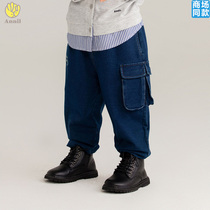 Annel counter 2021 autumn new boys and girls full waist knitted denim single pants XB136891