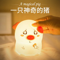 1 to 25-year-old gifts to give boyfriends to girlfriends 17th birthday gifts pink piggy pinching music night lights