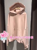 Mjstyle TOPFEELING autumn new female hooded sweater 719180043 gray White Blue Pink