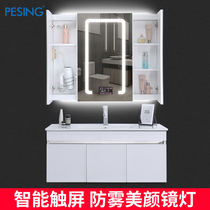 White stainless steel smart mirror cabinet Bathroom cabinet Combination bathroom set Wash basin cabinet Modern light luxury bathroom cabinet