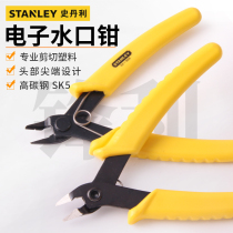 Stanley Water Spout Pliers Electronic Scissors Plastic Model Shear Ultra Thin Blade Diagonal Pliers Mini Handmade Pliers