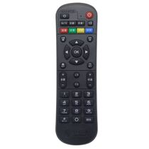 China moves China mobile 4K network TV magic hundred and magic hundred box CM201-2 CM101S M301H