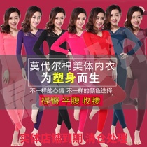 Feather thousand posture autumn womens underwear autumn trousers lace beauty thin style feather thousand posture warm set