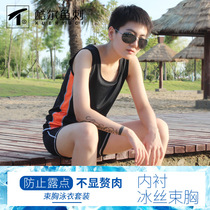 Swimsuit les handsome t vest neutral corset swimsuit vest loose female short-sleeved split student hot spring suit