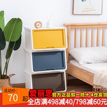 Japan Alice front-opening Toy storage box childrens snack box hippos mouth storage box storage box storage cabinet