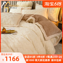LXRXDD Milk Suede Four Pieces Winter Coral Suede Double Sided Thickened Bed Quilt Cover Flannel Bed supplies