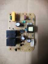 Emmet electric heater accessories HP20139HR HC22132R-W original power board motherboard WAI-1109-1