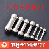 Anti-allergic jewelry male and female female ring lace pa breast ring nail tongue nail tongue expansion thick rod