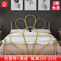 Modern minimalist environmentally-friendly Nordic ins net red bed light extravagant princess iron art bed gold double bed with extreme simplicity 1 8 m bed