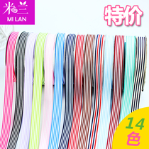 New flower bouquet packaging ribbon stripes Navy wind ribbon DIY handmade material stripe thread ribbon