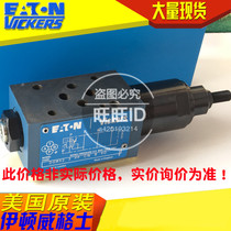 Eaton Wigs Vickers Pressure Reducing Valve DGMX2-3-PP-CW-B-40 DGMX23PPCWB40