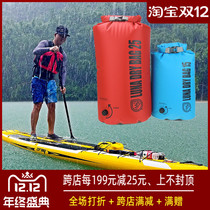 JR GEAR outdoor waterproof bag waterproof bag mobile phone storage bag snorkeling swimming bag shoulder back stream drifting backpack