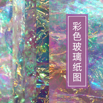 Dream colored transparent paper glass paper background decorated HD picture film building handbook design PS material