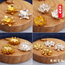 Han Dudu diy Lotus Lotus Multi-layer three-dimensional flowers ancient style handmade brass hairpin walking material