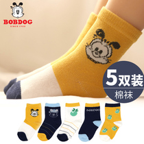 Children Socks Spring Autumn Slim Cartoon Cute Mid-Cylinder Winter Cotton Socks CUHK Boy Baby Boy Girl Child Socks