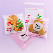 Korean baking multi-style self-adhesive bag Cookie bag OPP jewelry bag plastic bag 10x10cm100 pcs