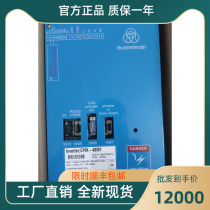 Thyssen CPIK48M1 CPIK48M1 elevator inverter new original imported warranty one year factory hot sale