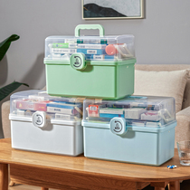 Desktop Debris Storage Box Home Living Room Remote Control Storage Box Thickened Plastic Multig Cosmetic Finishing Box