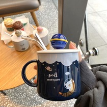 Japan ZD Cartoon Mark Cup With Cover Spoon Planet Cup Cute Student Coffee Cup Home Ceramic Water Cup