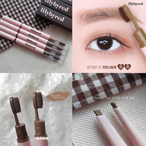South Korean lilybyred natural brown system Double head eyebrow pen anti-fizzy dyeing with mini-brush solid toothbrush brush head