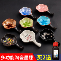 Ink plate multifunctional ceramic plate brush holder pen washing pen water plate four treasures ink Ink ink plate calligraphy ink plate calligraphy ink plate brush student use