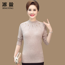 Middle-aged mother autumn winter sweater 2019 new aged blouse base shirt middle-aged and elderly womens knitwear high neck