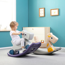 Childrens rocking horse Baby pony slip car dual-use One-year-old baby toy Birthday gift Rocking chair horse riding