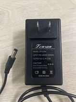 HJW Hongxiang 19 22 24 inch LCD display 12V 2 5A power adapter transformer box ZS1225A