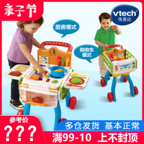 Weiyi Da kitchen shopping cart Children emulation toy girl over home baby trolley 3 4 5 years old