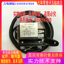 Yongda elevator door locking device KS-3 Yongda Hall elevator door mechanical lock KS-3 Yongda floor door lock auxiliary lock