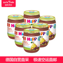 HIPP Xibao Puree Pear Puree * 6 cans of German original direct mail baby snacks