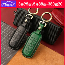 Mazda key set 3 Onksera key bag CX-5CX-4 Atez CX-30 key shell modification decoration