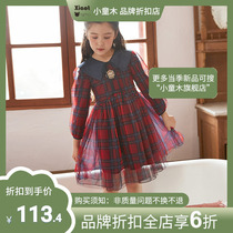 Kidski girl doll collar dress Spring 2023 New Platinum Plaid Princess Skirt Princess Stamped with Plateau Sleeves