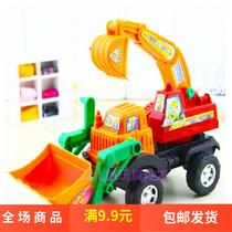Childrens toys wholesale creative large inertial excavator engineering car birthday gift small gift stalls wholesale