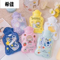 Hot water bottle water injection small flush water heating bag hot compress stomach filling mini student hand warmer baby girl carry cute