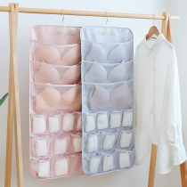 Lingerie cashier bag Hanging bag Double face wall Hanging Home Hanging Wardrobe Dorm Pants Socks Bra bag Bag God