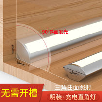 Charging induction lamp with notch-free wiring-free cabinet wine cabinet display case led lamp strip magnetic suction right angle laminate lamp