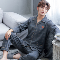 Antarctic mens pajamas in spring and autumn cotton long sleeves summer 2022 new summer suit thin