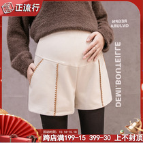 Pregnant womens pants autumn and winter high-end feeling wear loose fashion woolen belly pants tide mother foreign style adjustable bottoming shorts