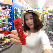 Australia lucas papaw ointment Magic papaya cream multi-purpose lip balm moisturizing moisturizing 25g