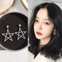 Star ear clip without ear hole female personality temperament advanced sense fake earrings French Net red all-match earrings painless earrings