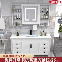 Marble smart bathroom cabinet combination floor-standing hand wash basin pool modern simple toilet wash basin