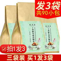 Clove leaf monkey head mushroom Sea buckthorn stomach black tea to remove health flower tea combination tea bags Men and women bad breath stomach tea