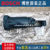 Bosch angle mill GWS 7-100125115720 T ET shell plastic housing PhD shell group