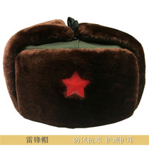 Red Five Stars Thickened Male Winter Warm Military Military Tasting Hat Lei Fengs hat Junts hat cotton hat guard ear Red Army hat Northeast China