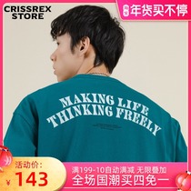 Crissrex Store VERMICELLI VMCL Arc Printing Loose Tide Simple Couple Short Sleeve Tee