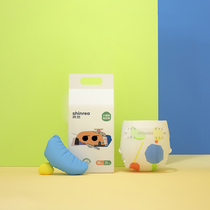4126 Shuoran little painter diapers NB20 pieces