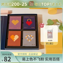 Liu Qiaqiao 16 Color Eye Shadow Disk Suite Shiny Pink Pearlescent Daily Makeup Easy to Colour Portable Parity