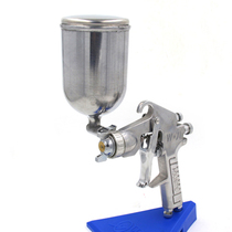 Original Dress Ollister W-71G Gravity Type Pneumatic Paint Spray Gun Spray Gun Spray Gun (upper pot)